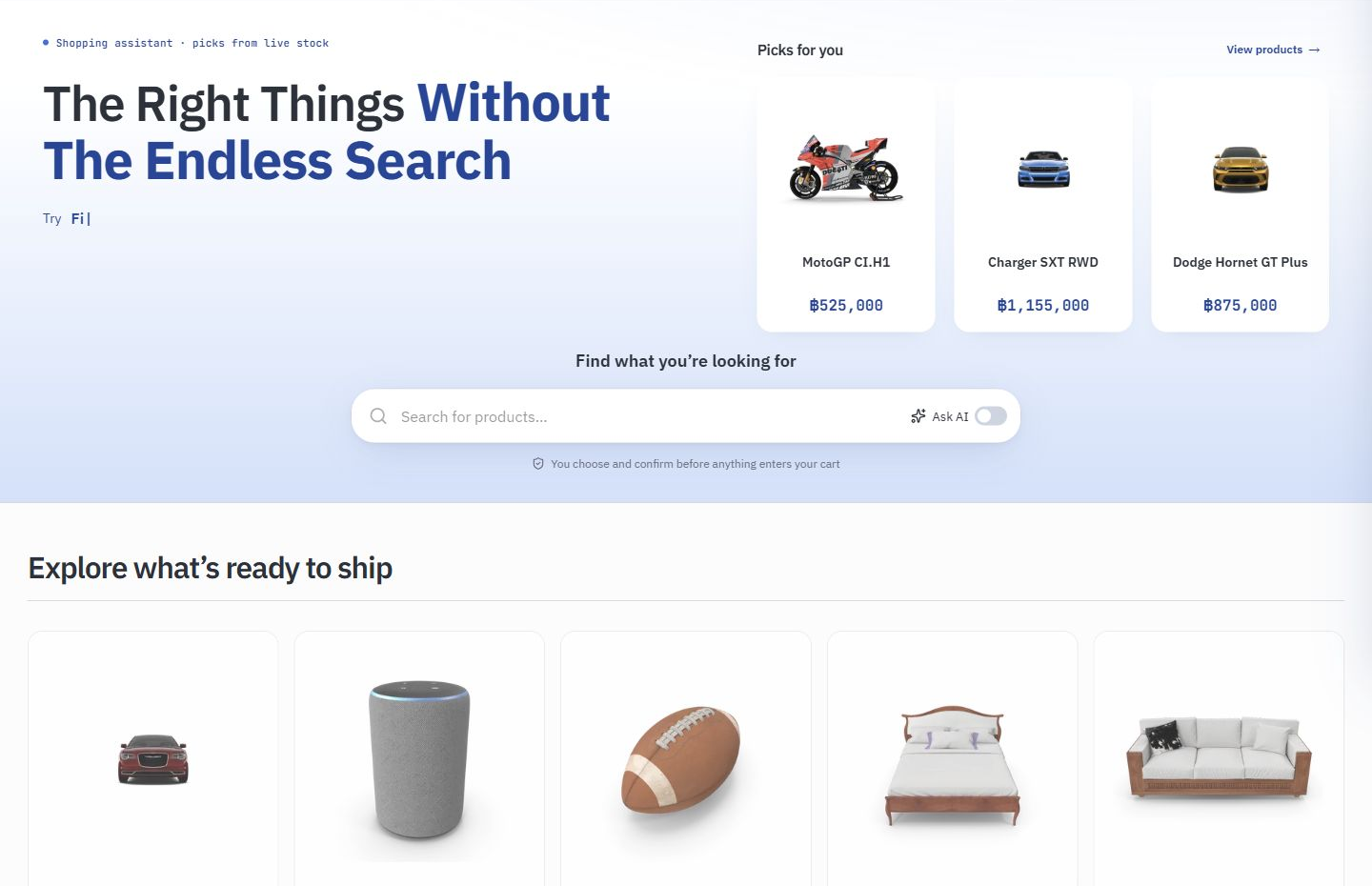 หน้าร้าน Shopping Assistance พร้อมการเลือกสินค้าและ Ask AI